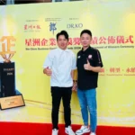 What Makes QueensFloor Good Review So Popular Among Malaysian Homeowners?