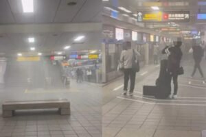Taipei Metro violent incident