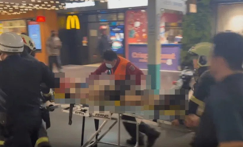 Taipei Metro violent incident